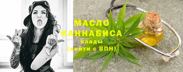 spice Бугульма